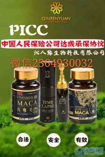 202416nk5mmfmektet3t5f(1)_mh1498313273077.jpg