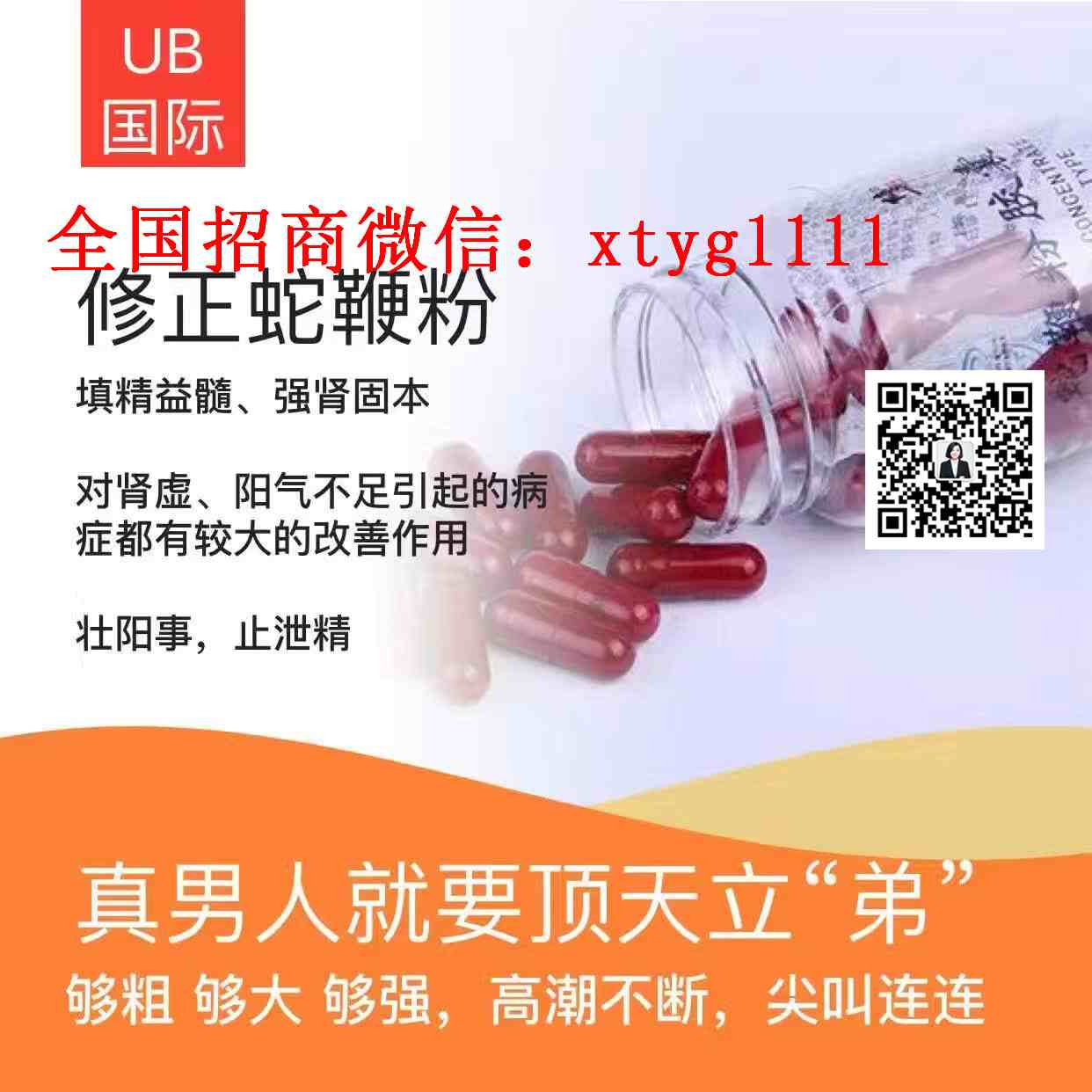 ߱޷۽.jpg