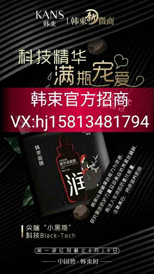 QQͼƬ20170612133012.jpg