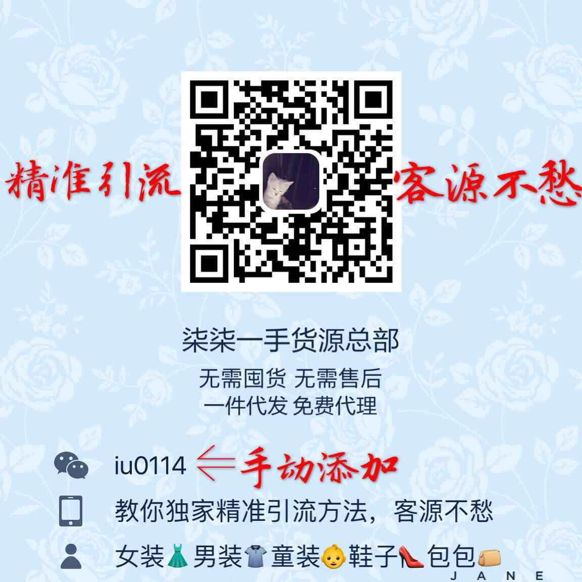 1498658437176645.jpg