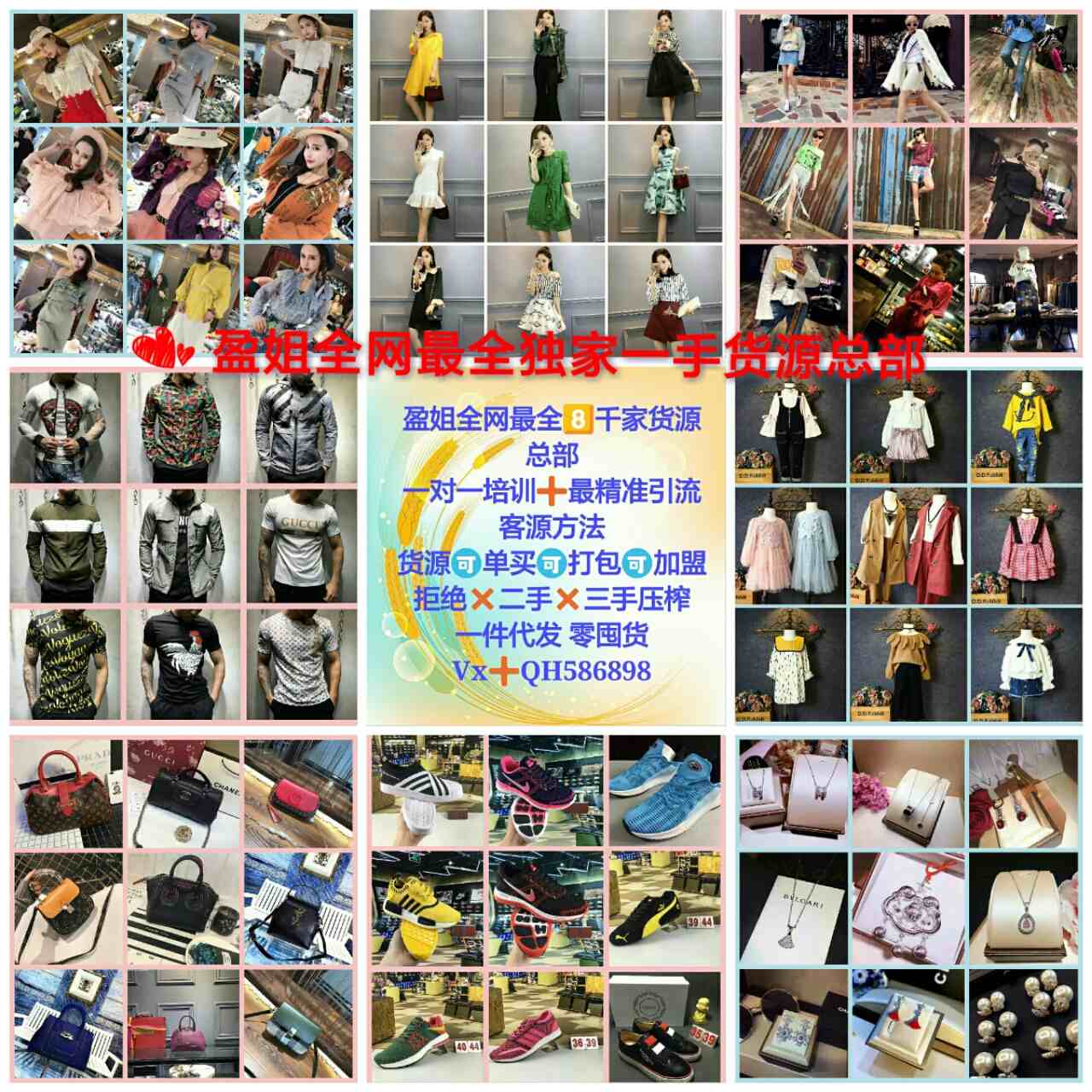 wssy_1489416915530.jpg