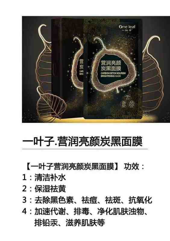 new image - qrw2v.jpg