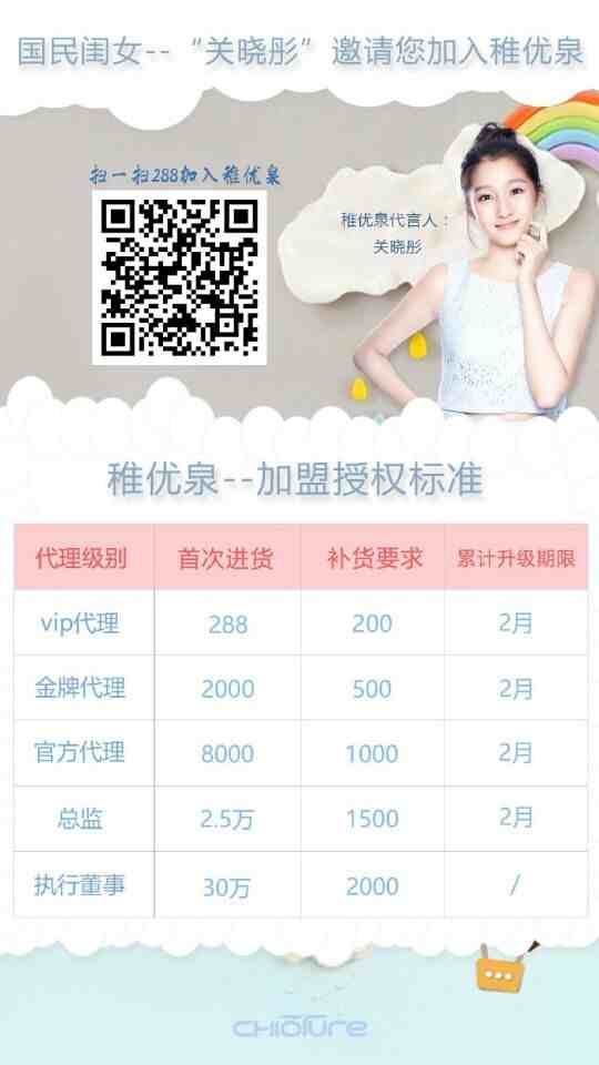 QQͼƬ20170701163202.jpg
