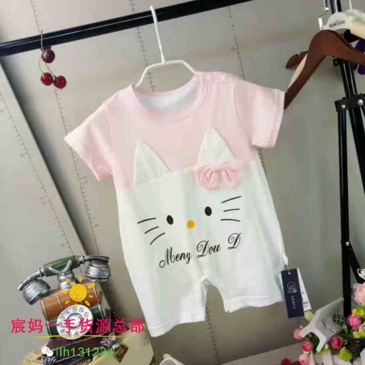 a1498009311799.jpg