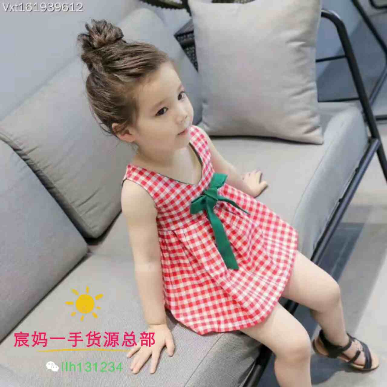 a1498433022479.jpg