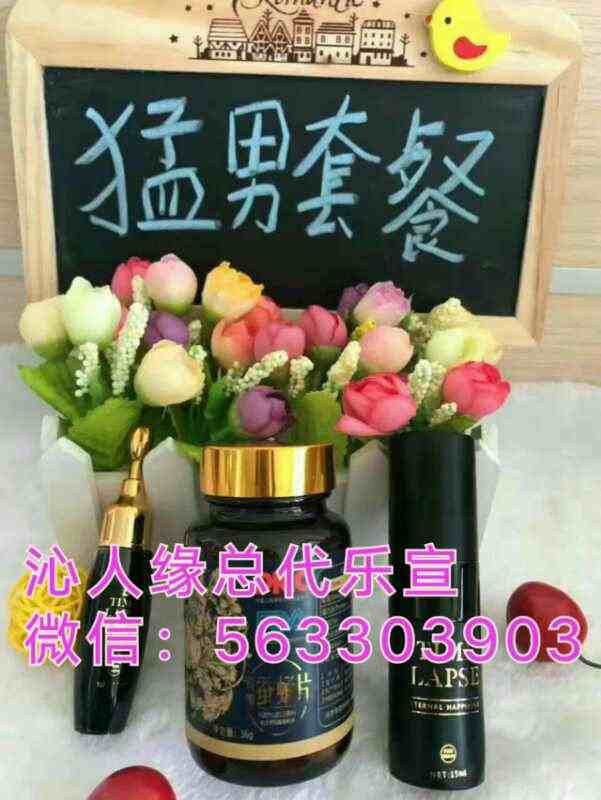 mmexport1499004470862.jpg