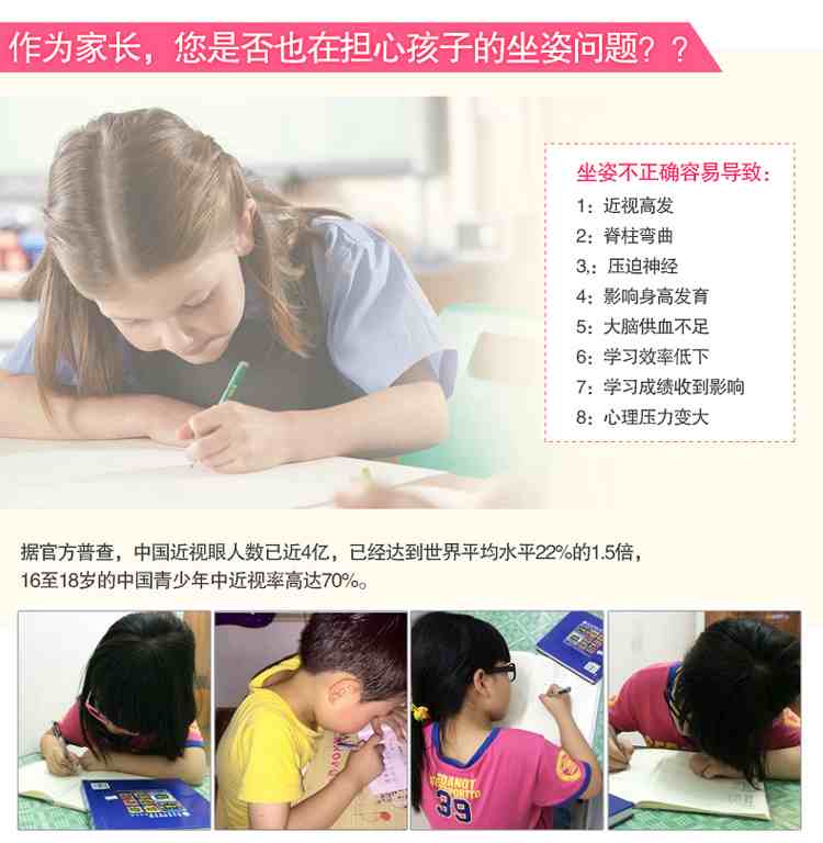 20170315203939902.jpg