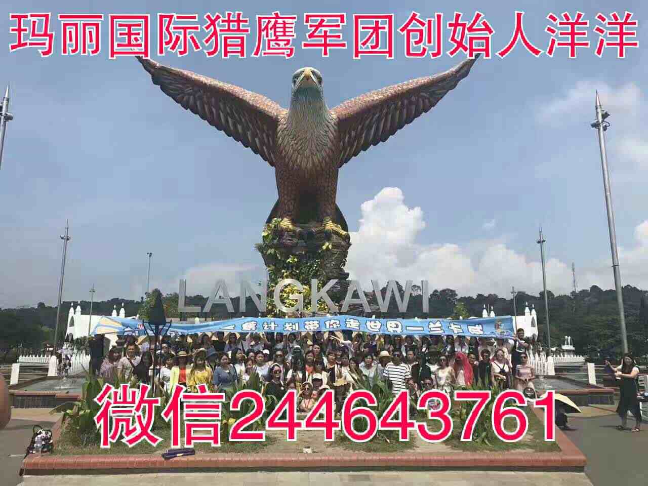 ΢ͼƬ_20170708204912.jpg