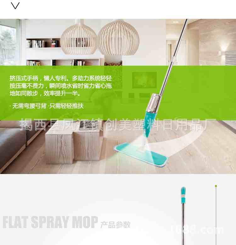 576dd86f2fa24_02