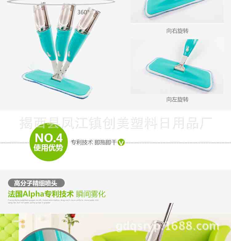576dd86f2fa24_07