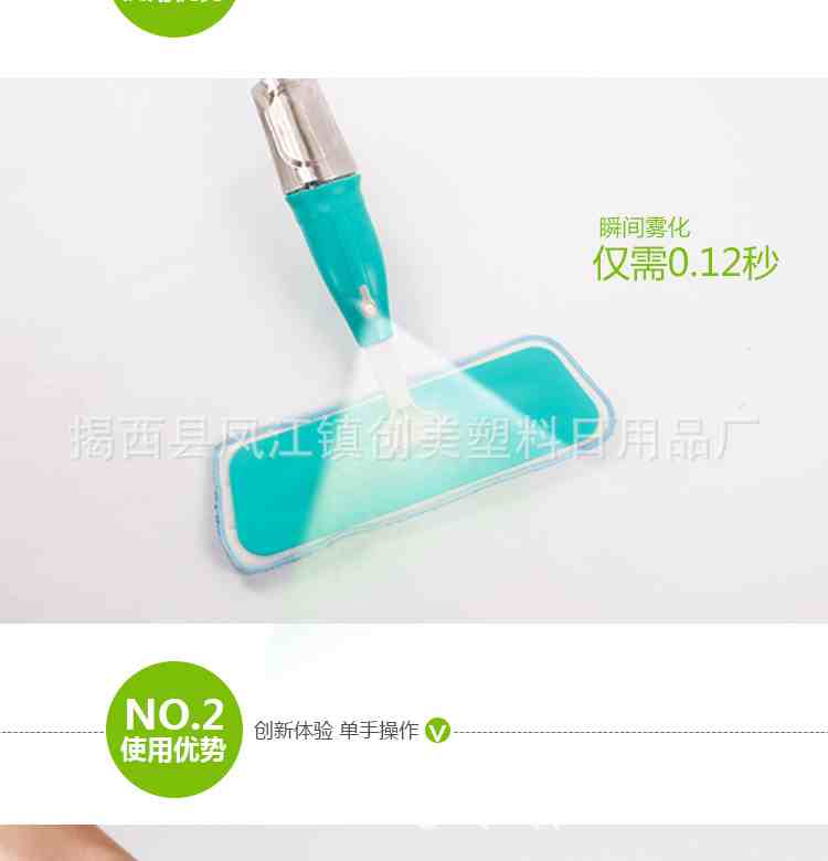 576dd86f2fa24_05