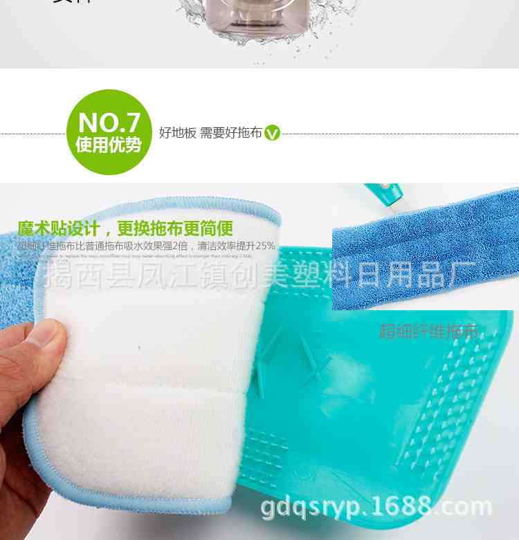 576dd86f2fa24_10