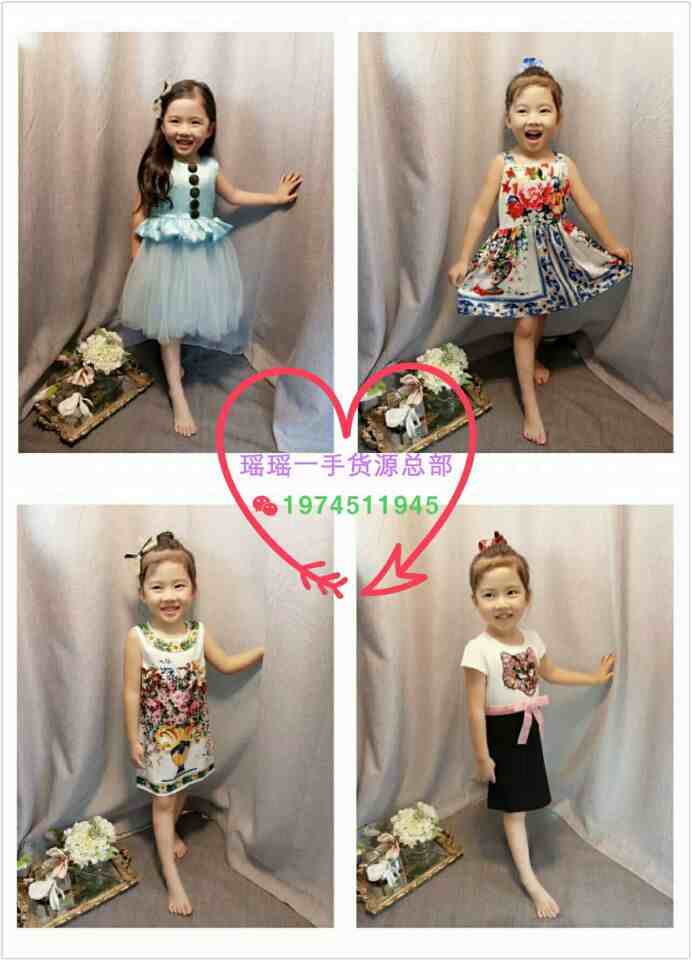 5DDF87A2968A6E7E955CD39F4398F1DE.jpg