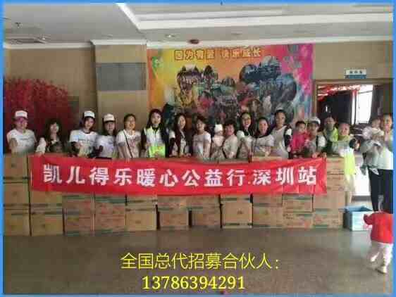 1F6CDECBCBD2213C11C85712CD37D105.jpg