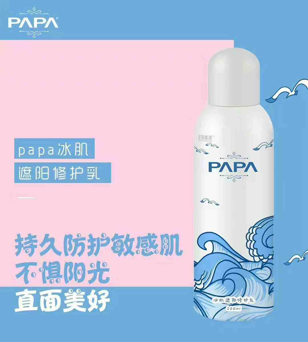 mmexport1498036178489.jpg