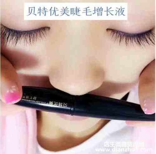 ëҺЧô~Ǯ~ô 133815