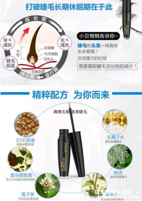 ëҺЧô~Ǯ~ô 133818