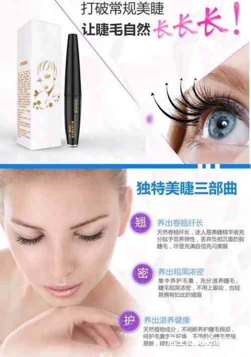 ëҺЧô~Ǯ~ô 133817