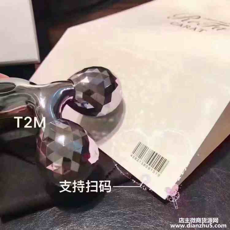 refaǶǮһ~۸Ƕ~ 135059