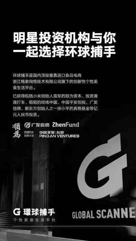 mmexport1501222692605.jpg