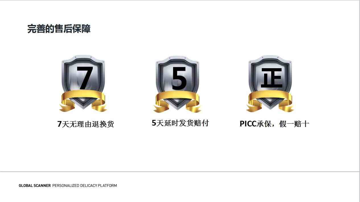 mmexport1501238055179.jpg