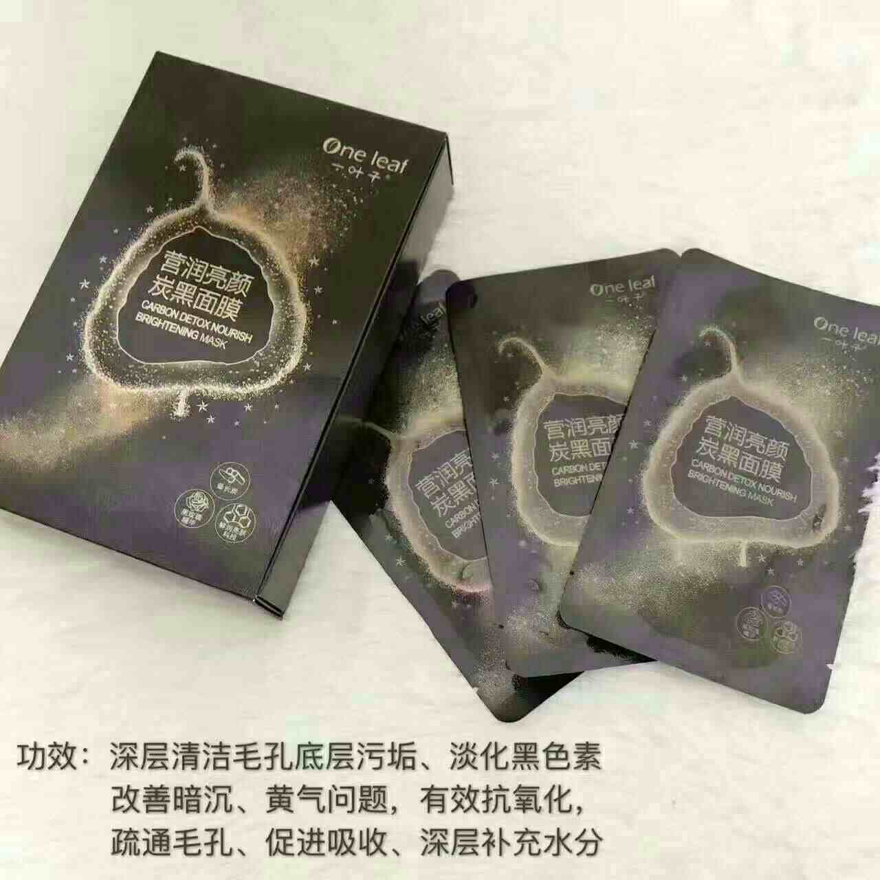 mmexport1502069405839.jpg