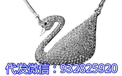 СƷ ֱ΢Ѵ һ ƷԴܲ ֻҼСƷһѴһ ΢һֻԴ Ѵ һ ۺ д  ΢ţ932825920   hy05301255  ΢̱΢ܲ һֻԴѴ רҵĻԴṩ̣ ƷܺʵŮԺƷĿȺ壬Ʒ ΣˮϽˮƷǵȵȣȽܻӭƷֱȷºƷкܶĶȣ˾ԽԼ۱ȡȶ ߾ĺ 