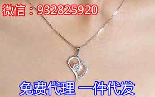 СƷ ֱ΢Ѵ һ ƷԴܲ ֻҼСƷһѴһ ΢һֻԴ Ѵ һ ۺ д  ΢ţ932825920   hy05301255  ΢̱΢ܲ һֻԴѴ רҵĻԴṩ̣ ƷܺʵŮԺƷĿȺ壬Ʒ ΣˮϽˮƷǵȵȣȽܻӭƷֱȷºƷкܶĶȣ˾ԽԼ۱ȡȶ ߾ĺ 