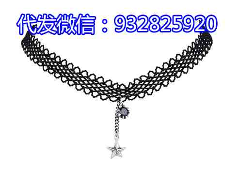 СƷ ֱ΢Ѵ һ ƷԴܲ ֻҼСƷһѴһ ΢һֻԴ Ѵ һ ۺ д  ΢ţ932825920   hy05301255  ΢̱΢ܲ һֻԴѴ רҵĻԴṩ̣ ƷܺʵŮԺƷĿȺ壬Ʒ ΣˮϽˮƷǵȵȣȽܻӭƷֱȷºƷкܶĶȣ˾ԽԼ۱ȡȶ ߾ĺ 