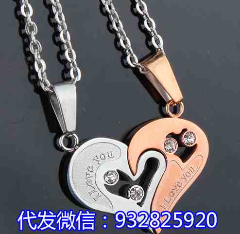 СƷ ֱ΢Ѵ һ ƷԴܲ ֻҼСƷһѴһ ΢һֻԴ Ѵ һ ۺ д  ΢ţ932825920   hy05301255  ΢̱΢ܲ һֻԴѴ רҵĻԴṩ̣ ƷܺʵŮԺƷĿȺ壬Ʒ ΣˮϽˮƷǵȵȣȽܻӭƷֱȷºƷкܶĶȣ˾ԽԼ۱ȡȶ ߾ĺ 
