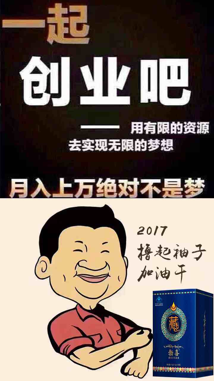1502269956630630.jpg