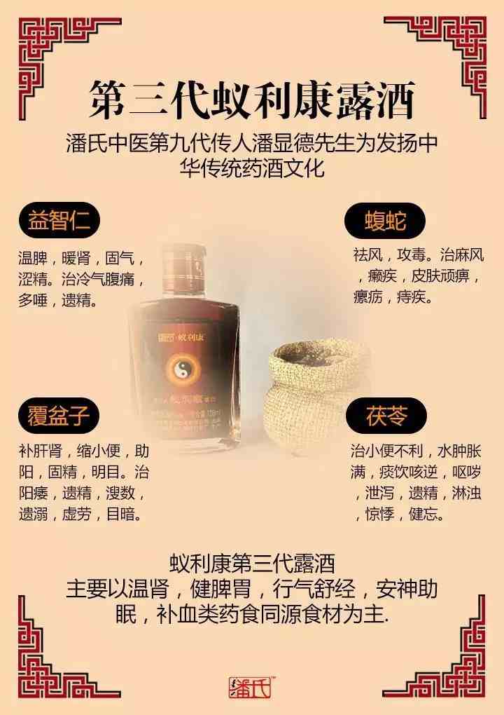 https://mmbiz.qpic.cn/mmbiz_jpg/hmjfdmc0nemgaubffqqweoezmxgjkkngnaexaubiabcpxepqqala7tsqdemf7ugksianyffxs6g18zocgvohakbg/0?wx_fmt=jpeg