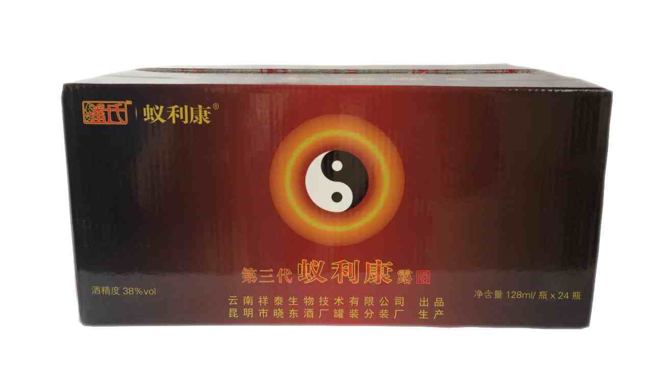 https://mmbiz.qpic.cn/mmbiz_png/hmjfdmc0nemgaubffqqweoezmxgjkknguzedp85zfenh6gbkarkbmw1pu6bhlrjnfibonk7tsvxiayun5ia1scjva/0?wx_fmt=png