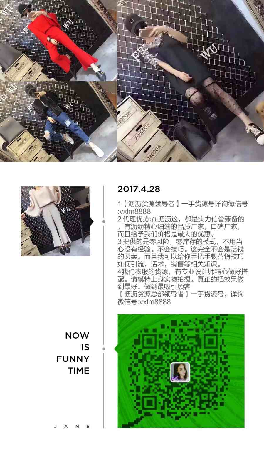 JA201704281318230062-00-000000.jpg