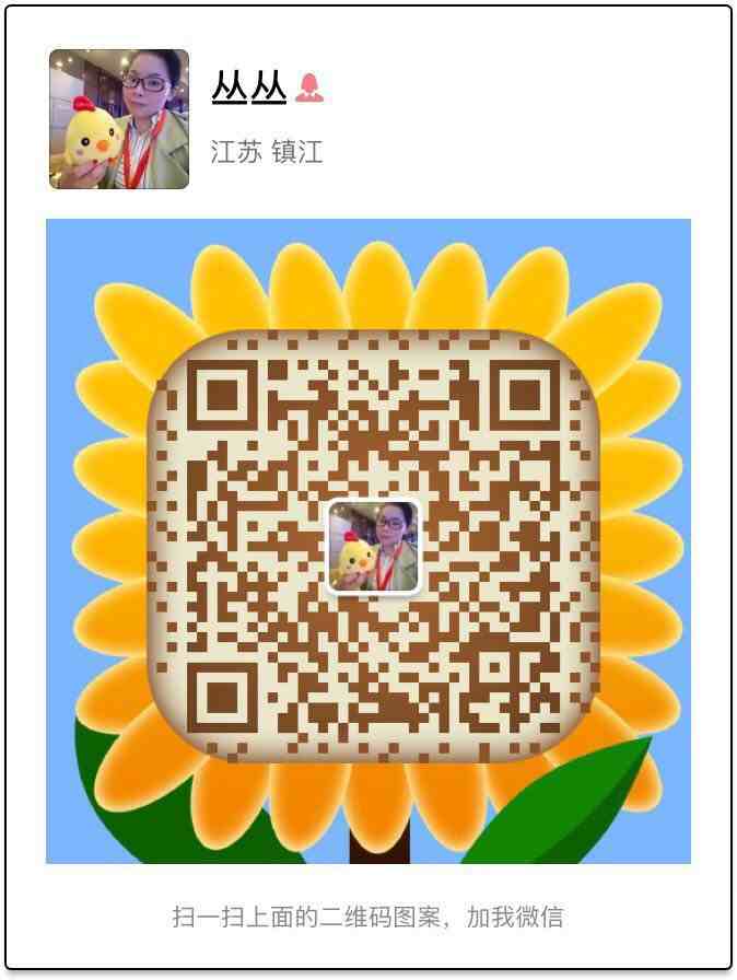 243389556.jpg