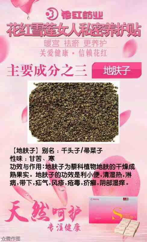 mmexport1503112662406.jpg