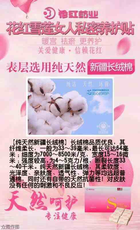 mmexport1503112672182.jpg
