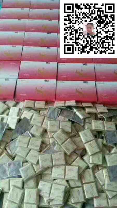 mmqrcode1502094401603.jpg