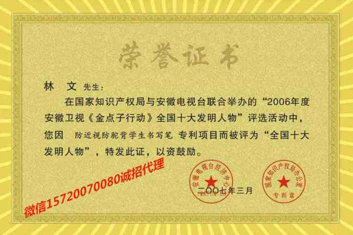 0030MKhnzy7dnv31LMR19&690.jpg