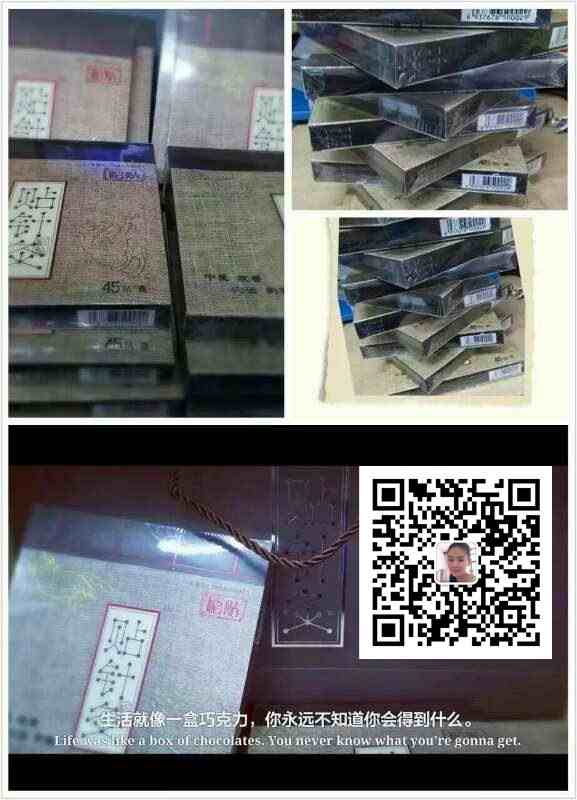 mmqrcode1502094401603.jpg