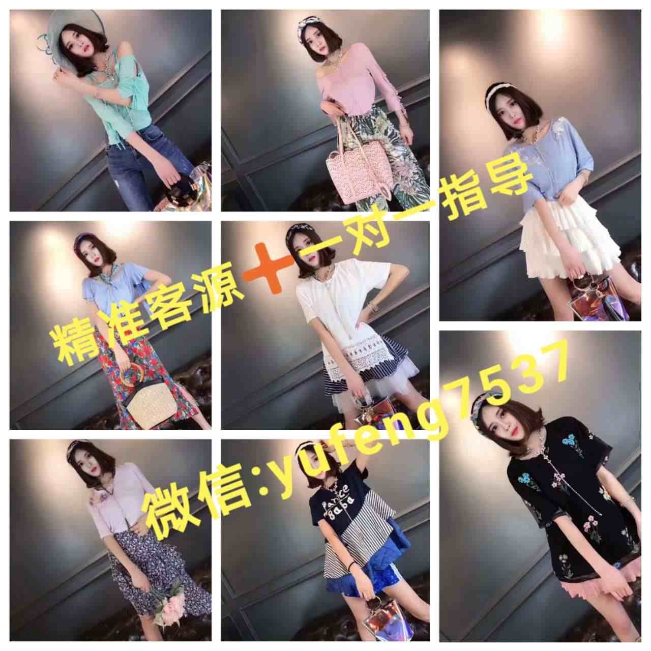 1503567547945150.jpg 18.jpg