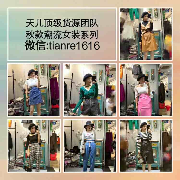 1503665703119370.jpg QQͼƬ20170825080406.jpg