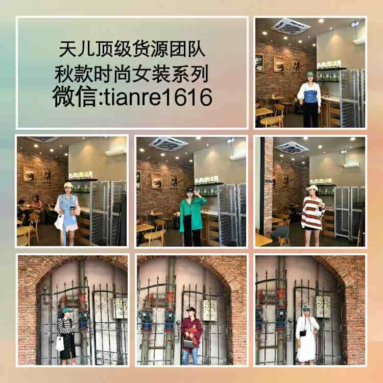 1503665719104274.jpg QQͼƬ20170825080419.jpg