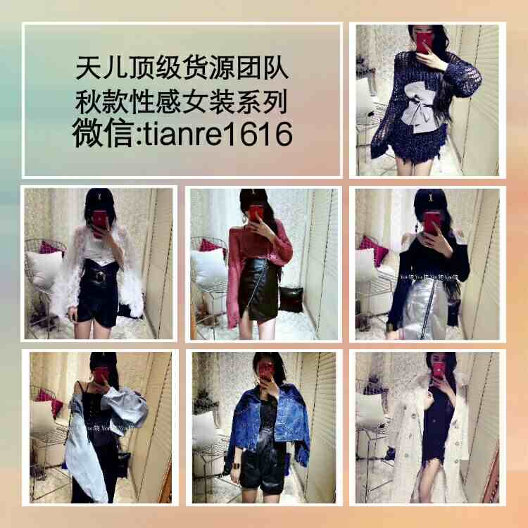 1503665723106004.jpg QQͼƬ20170825080512.jpg