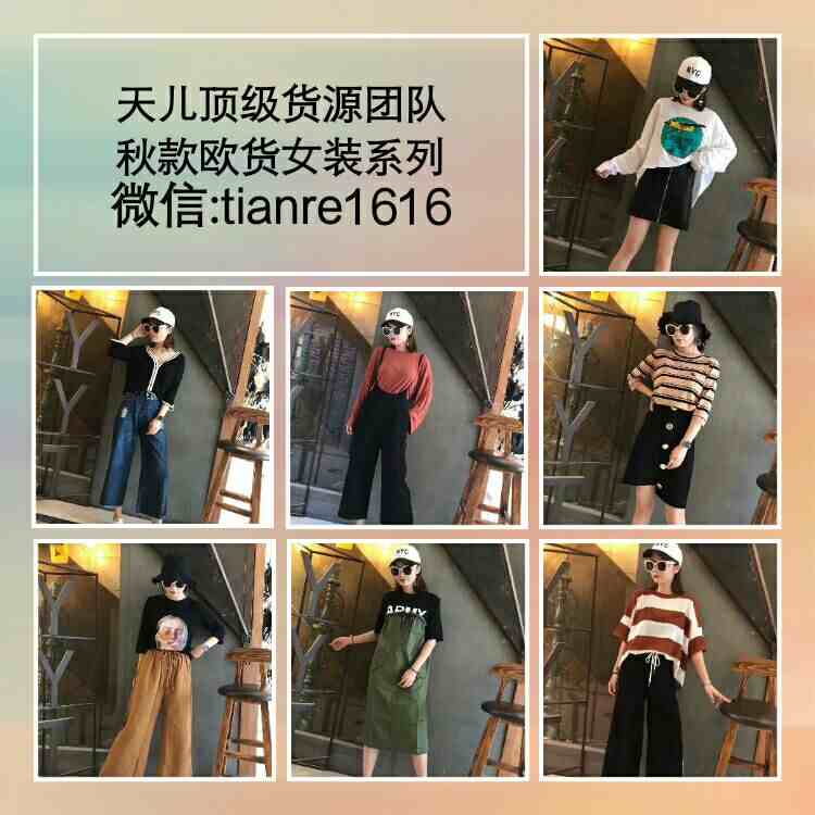 1503665728293132.jpg QQͼƬ20170825080526.jpg