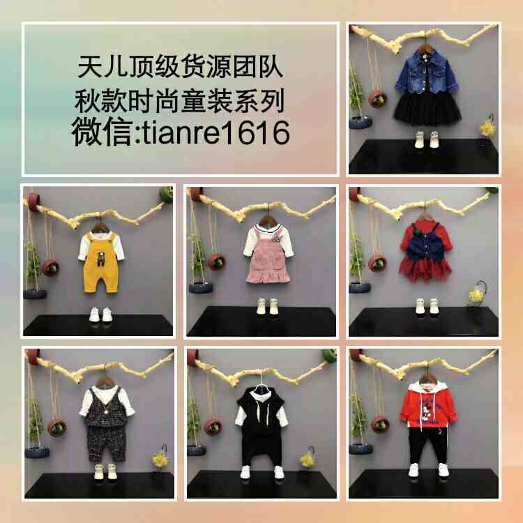 QQͼƬ20170826224413.jpg