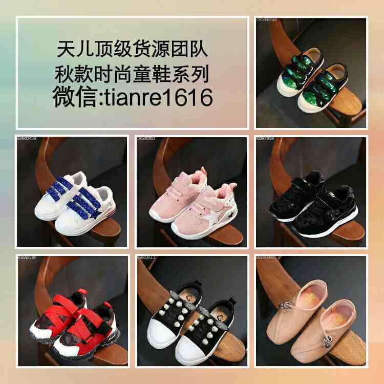 QQͼƬ20170826224408.jpg
