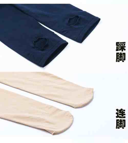 韩国瘦腿袜let s slim 厂家货源微商免费代理一件代发 新手微商货源