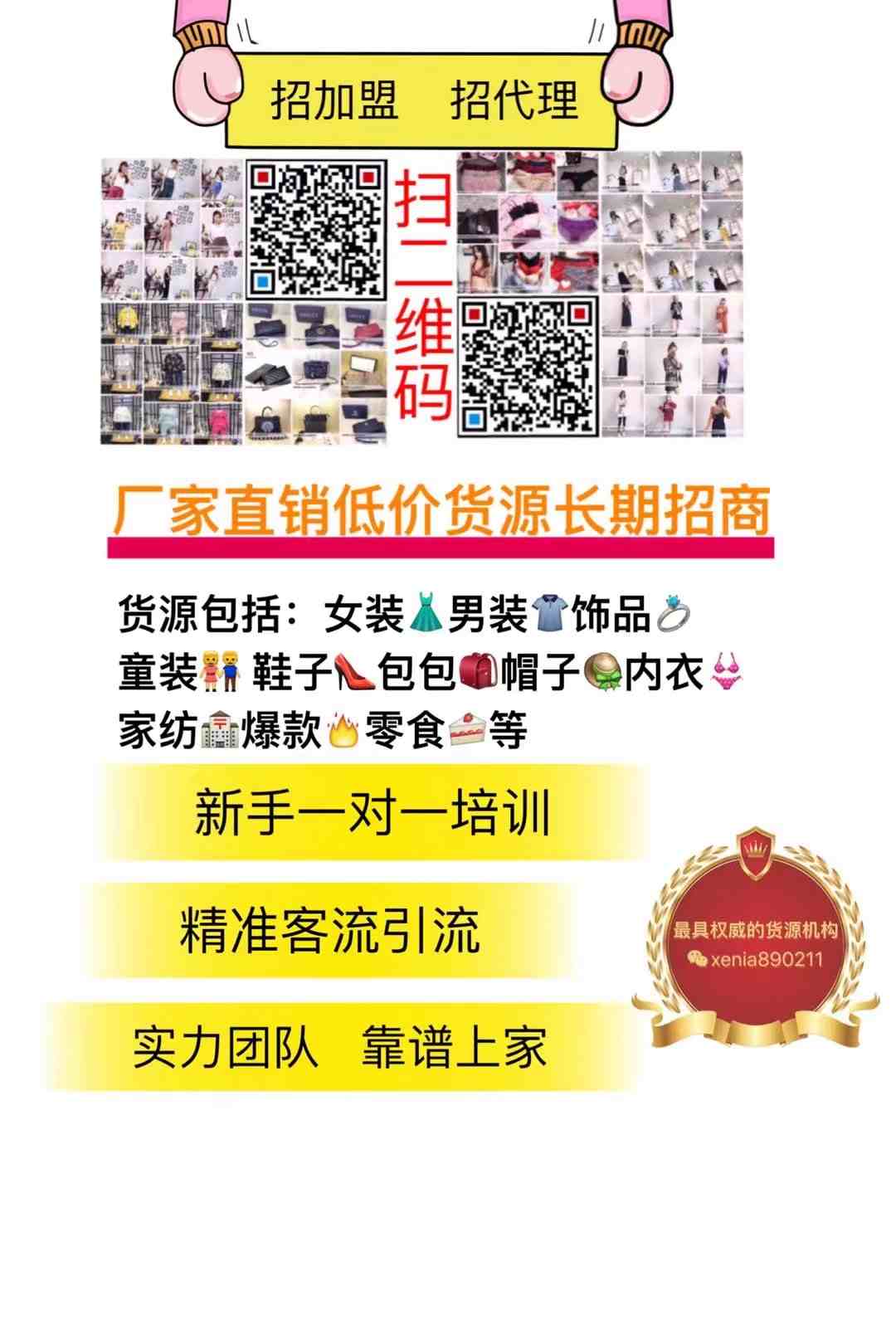 psbCAB1CY44.jpg