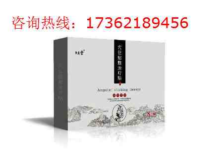 QQͼƬ20170605135858.jpg